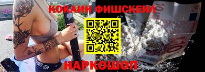 мдма Мариинск
