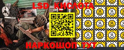 мяу мяу кристалл Малоярославец