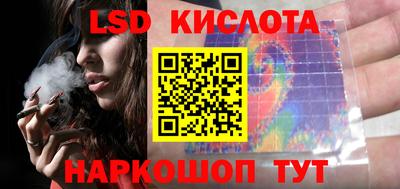 мдма Мариинск