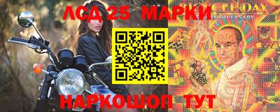 мяу мяу кристалл Малоярославец
