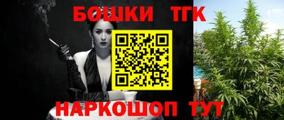 мяу мяу кристалл Малоярославец