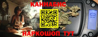 мяу мяу кристалл Малоярославец