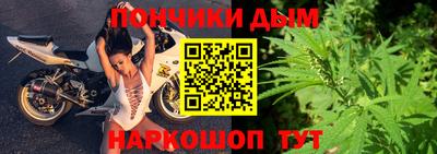 мдма Мариинск