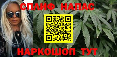 мяу мяу кристалл Малоярославец