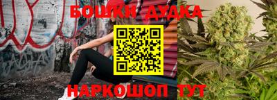 мяу мяу кристалл Малоярославец