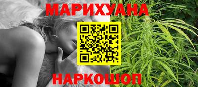 мдма Мариинск