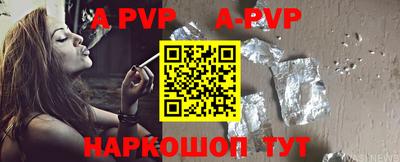 мяу мяу кристалл Малоярославец