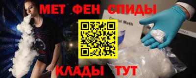 мяу мяу кристалл Малоярославец