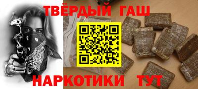 мяу мяу кристалл Малоярославец