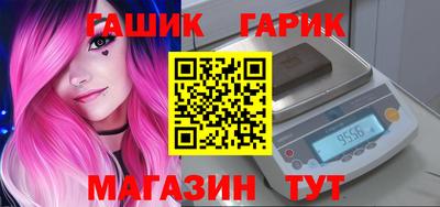 мяу мяу кристалл Малоярославец