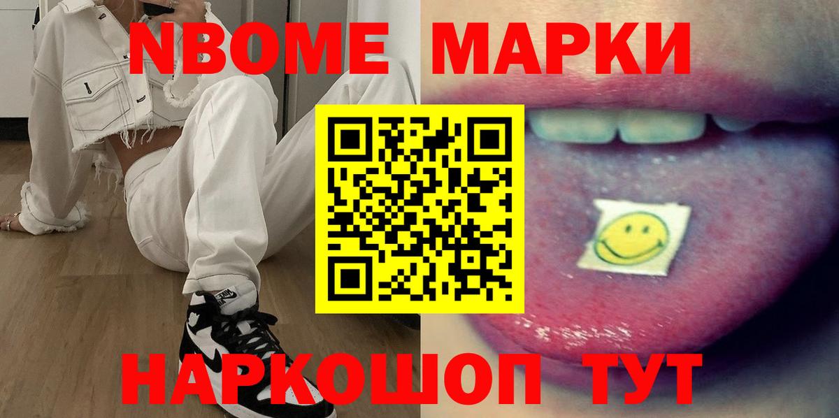 Лсд 25 экстази  МЕГА зеркало  Дзержинский  Лсд 25 экстази кислота  LSD-25 экстази ecstasy  Вход с VPN 