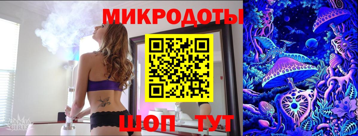 Псилоцибиновые грибы прущие грибы Дзержинский