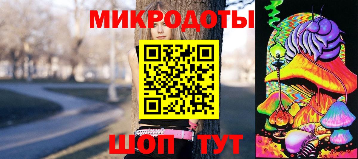 Галлюциногенные грибы Psilocybe  Псилоцибиновые грибы Cubensis  Дзержинский  Вход с VPN 
